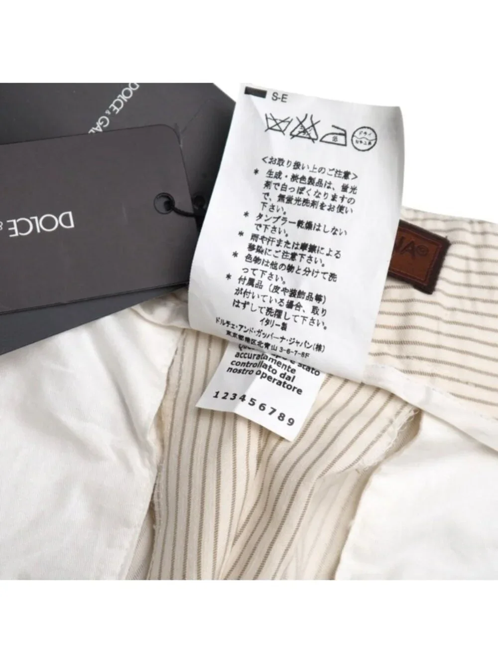 Dolce & Gabbana Wide Pants 48 Cigarette Striped Pattern Logo Plate Cotton Linen